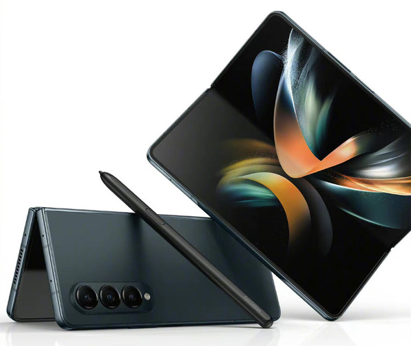 三星折叠屏zfold4值得买吗,三星zfold4全网最低价