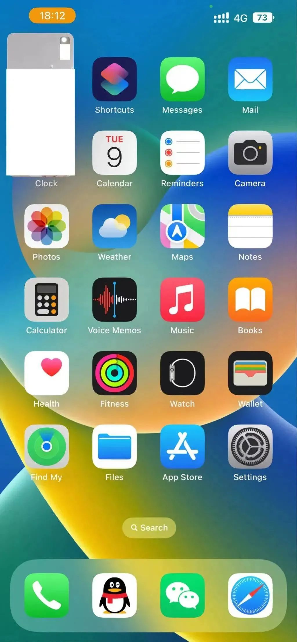 微信又多一个新功能超实用,微信添新功能很实用