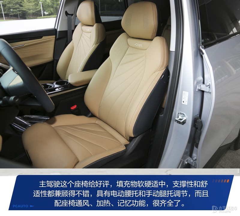 国产suv降价幅度最大的,国产suv车降价排行榜