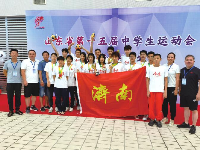 济南学子获金奖,济南市体育运动学校获奖