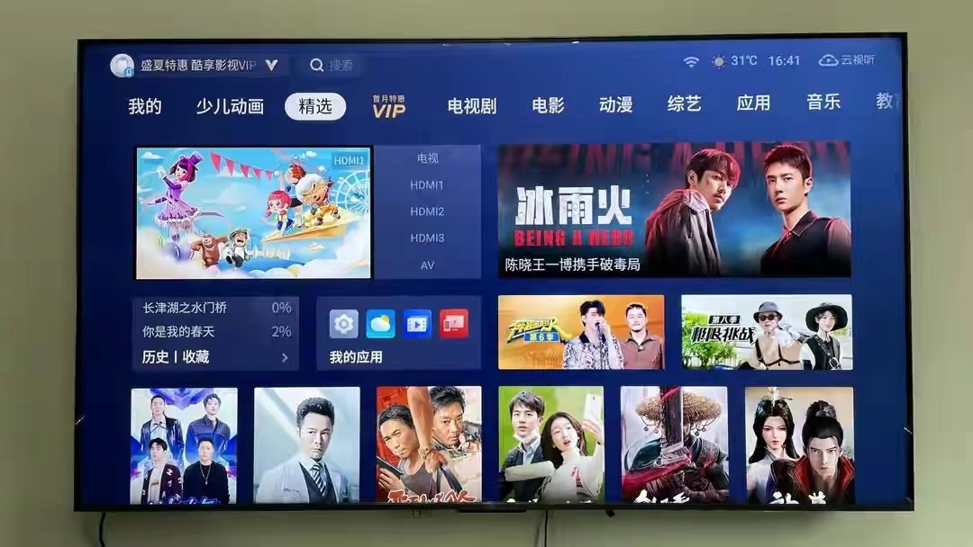 tclt7gpro电视测评,TCLT7H高画质真HDR电视