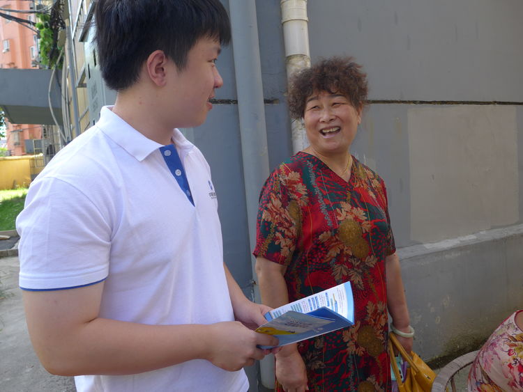 中国建设银行九江市分行,中国建设银行江西省分行总部