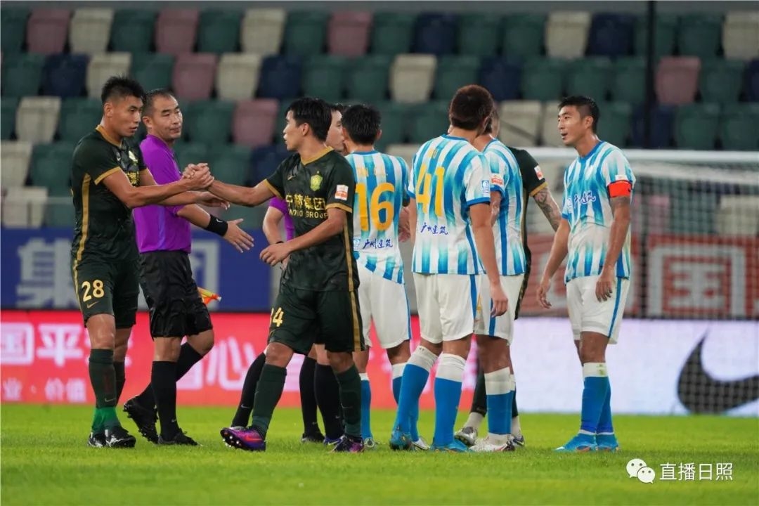 中超日照国安,国安赢足协杯