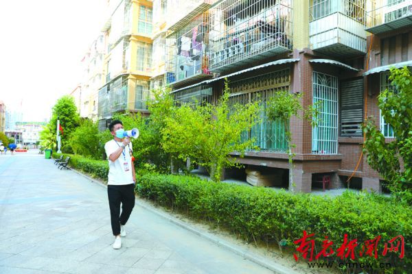 高坪428支*党**员先锋队在行动