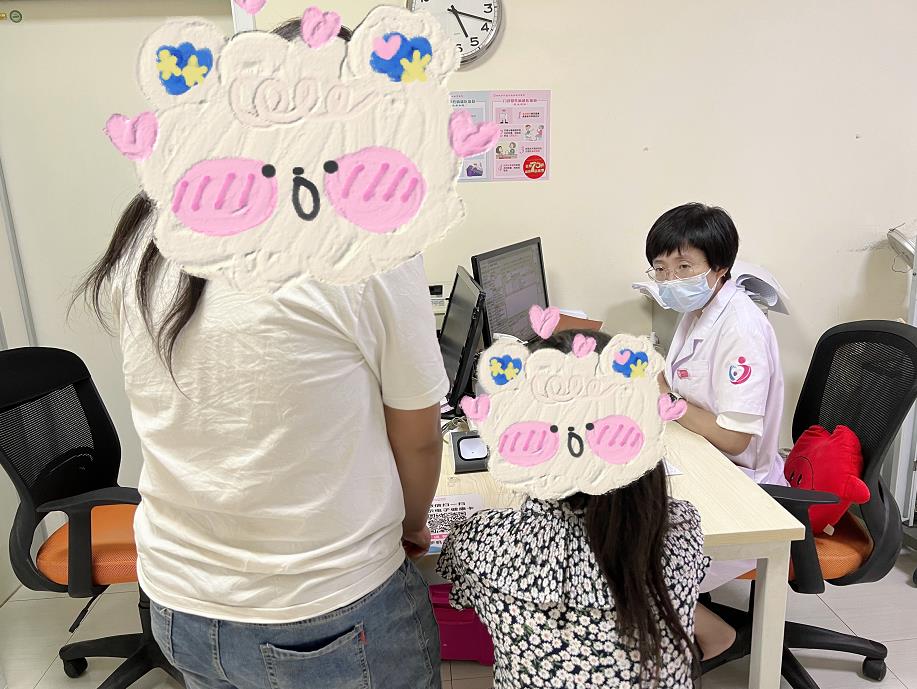 东昌妇幼名医站|宋乐新:家长应更多关注*女幼**身体健康