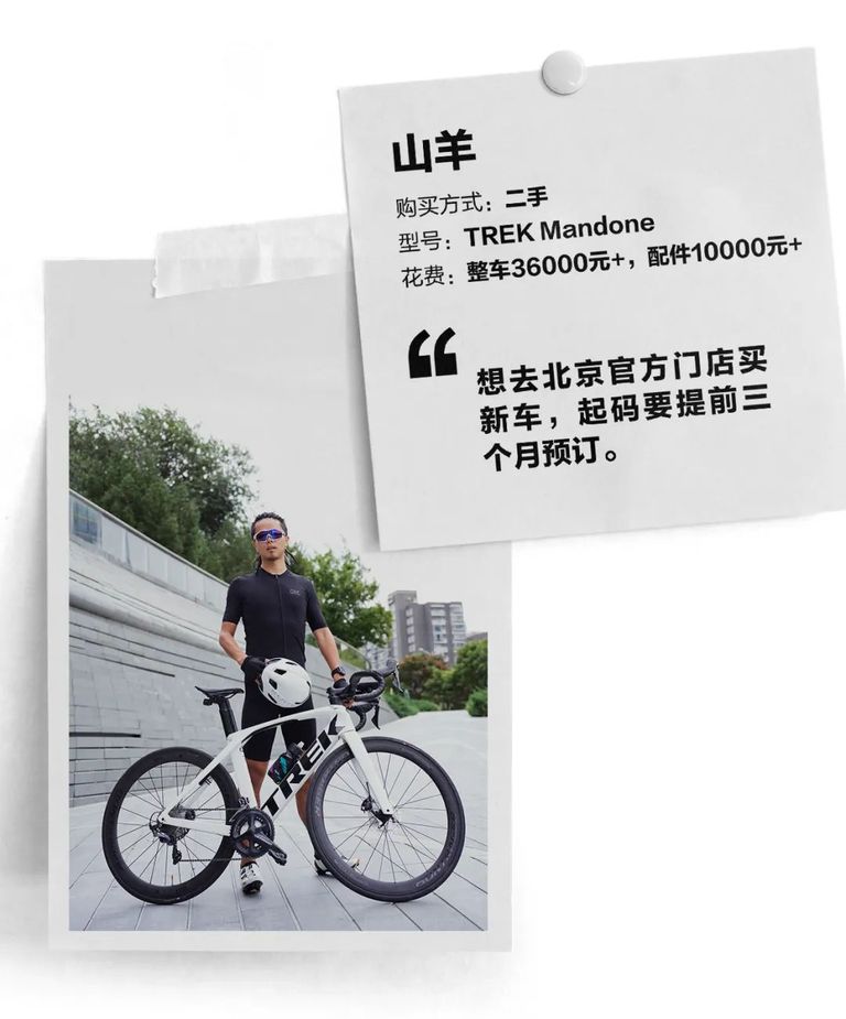 骑了5万公里的电动自行车,骑五万的自行车