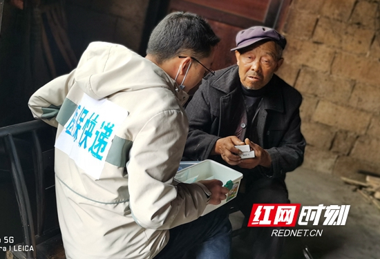 张家界医保快递经验全省推介,张家界市医保新政策