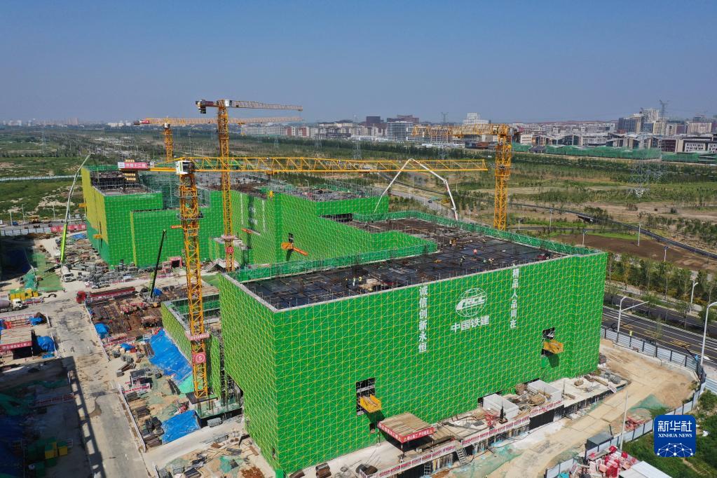 河北雄安新区未来之城雏形初现,未来之城雄安建设