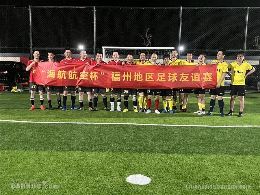 航空党建亮点工作,民航党建引领促发展