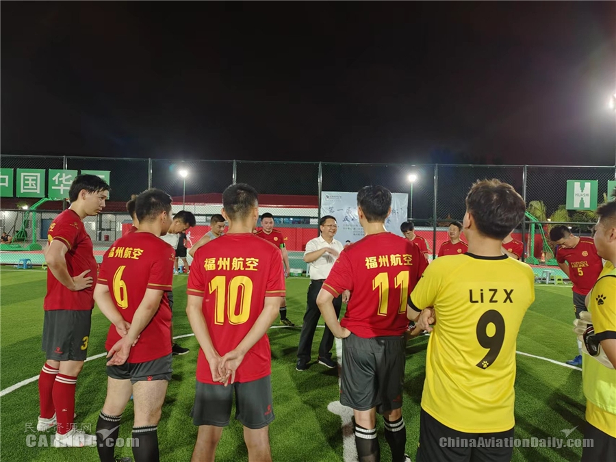 航空党建亮点工作,民航党建引领促发展