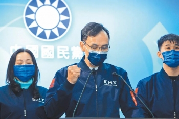 台湾九合一选战最新报告,2018年台湾九合一选战结果