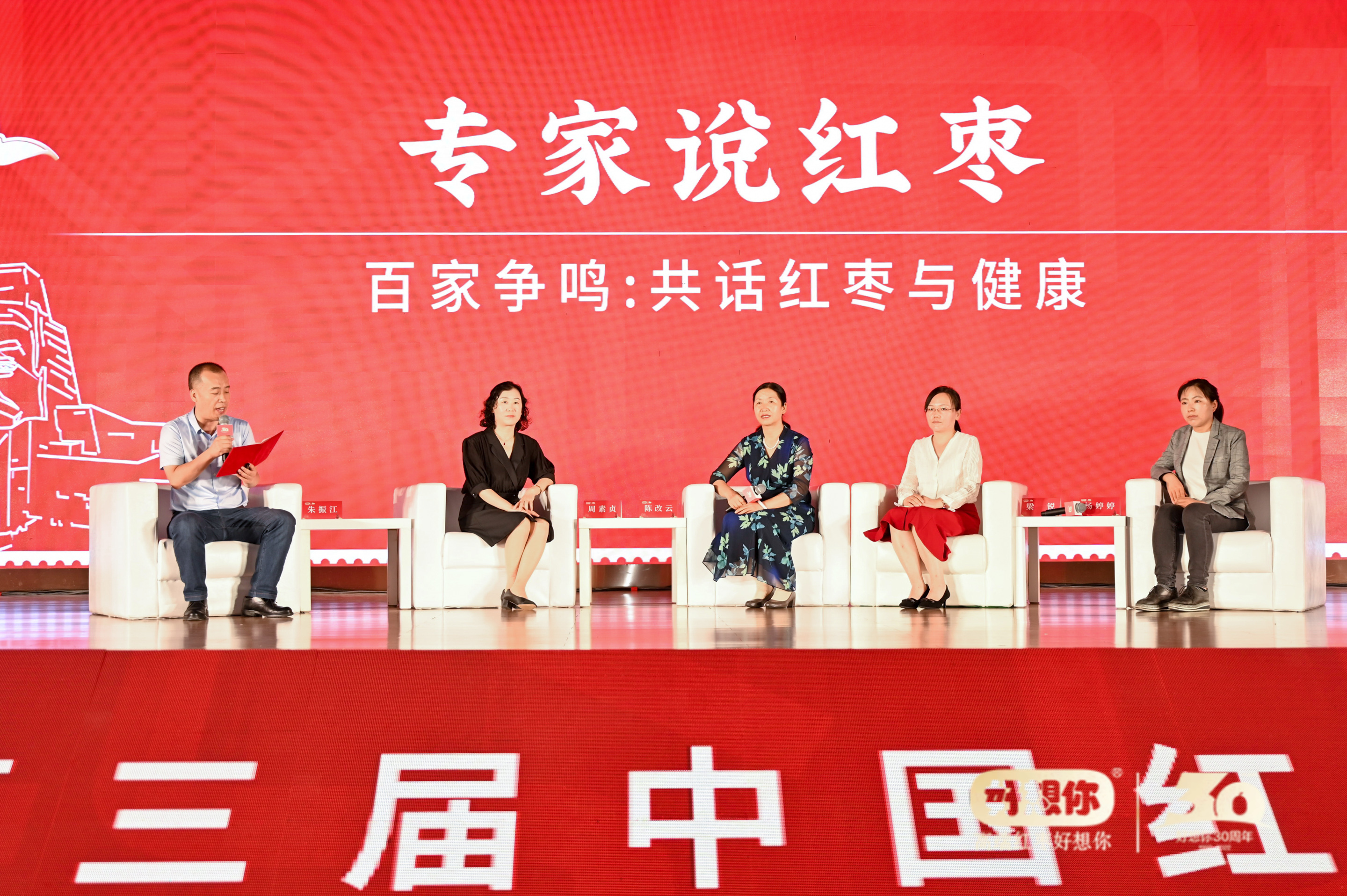 閲戠鍗佹湀绾㈡灒閲囨憳,閲戠鏋ｆ灉閲囨憳鏃堕棿