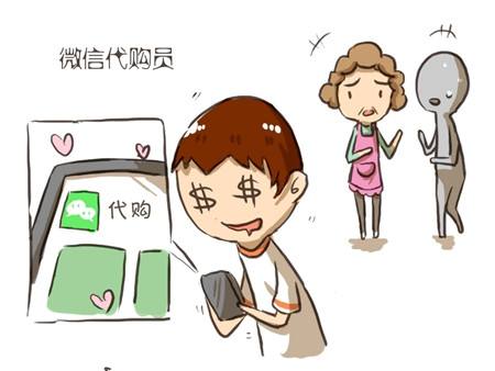 公安民警防疫期间防诈骗提醒,提醒居民警惕诈骗