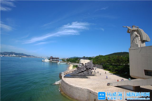 濞佹捣鏂囨梾鍙戝睍,濞佹捣鏂囨梾鍙戝睍闆嗗洟鏈夐檺鍏徃