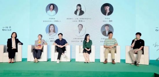 一叶子改善肌肤,从生活中发现自然之美