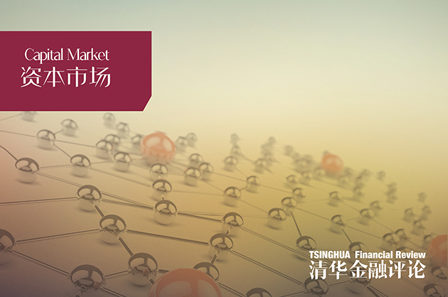 发行绿色债券对产业转型,银行发行金融债券的意义