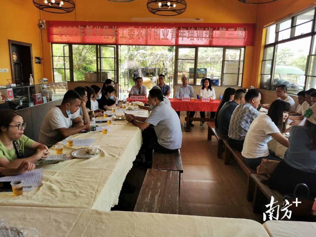 关工委着力开展好乡村振兴,新兴县天堂镇乡村振兴