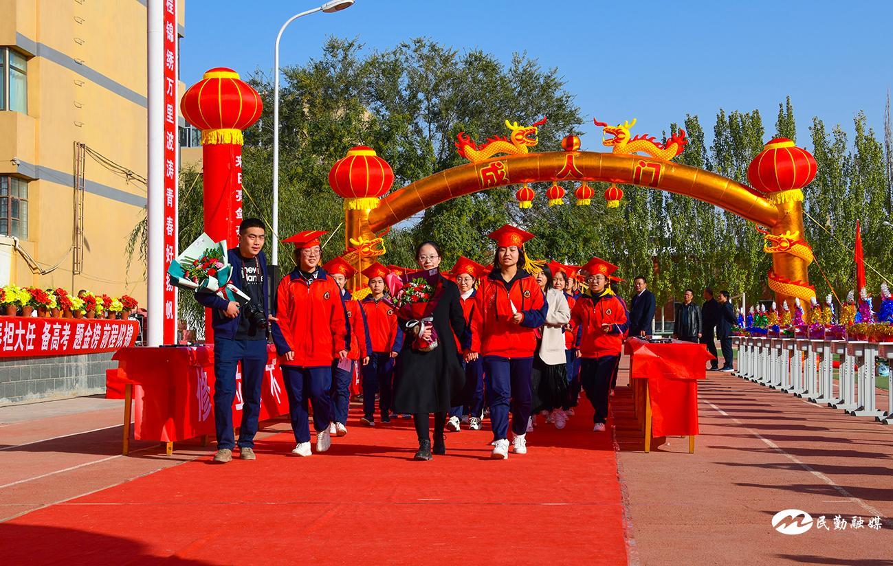 凝心聚力砥砺奋进谱写教育新篇,厚植教育沃土书写育人新篇