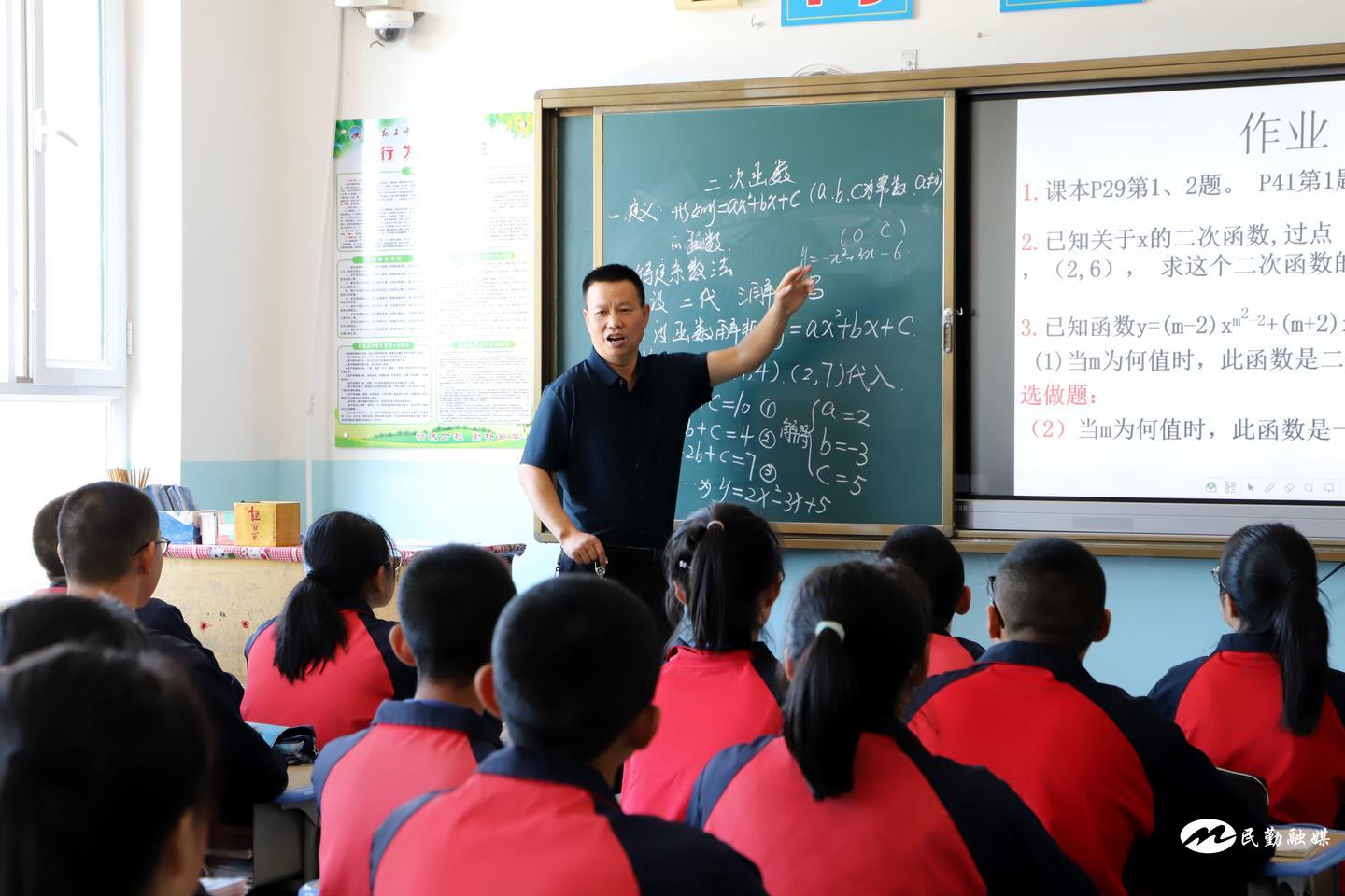 凝心聚力砥砺奋进谱写教育新篇,厚植教育沃土书写育人新篇