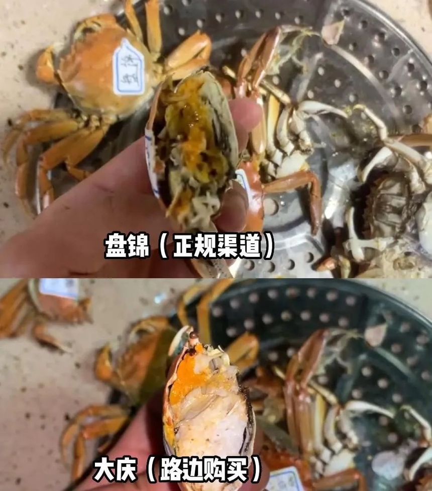 售卖河蟹,路边卖盘锦河蟹