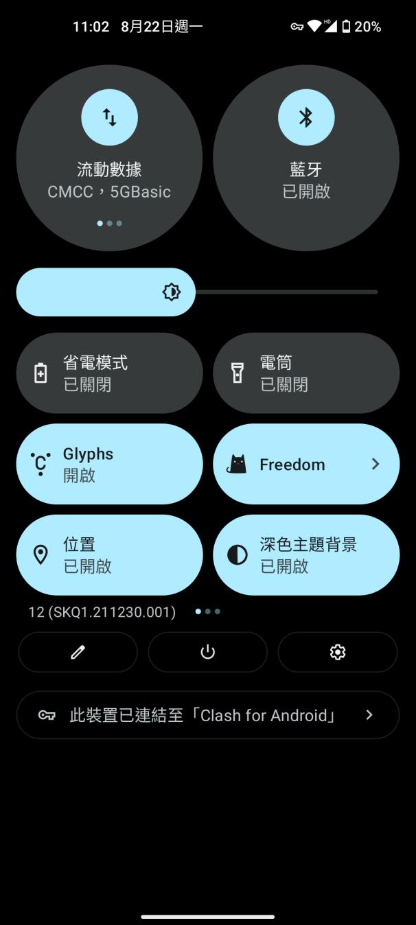 nothingphone1有什么黑科技,nothingphone1详细测评
