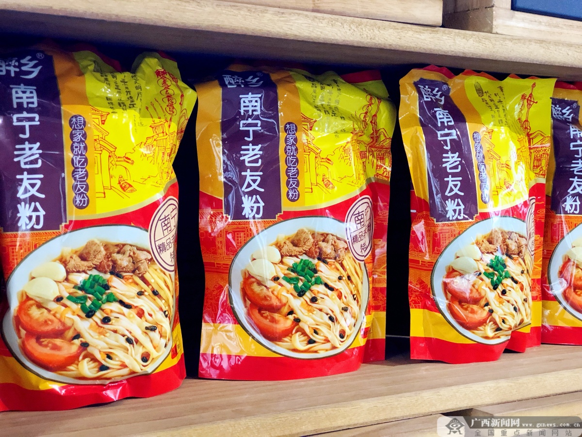 实拍中国东盟博览会,中国东盟商品