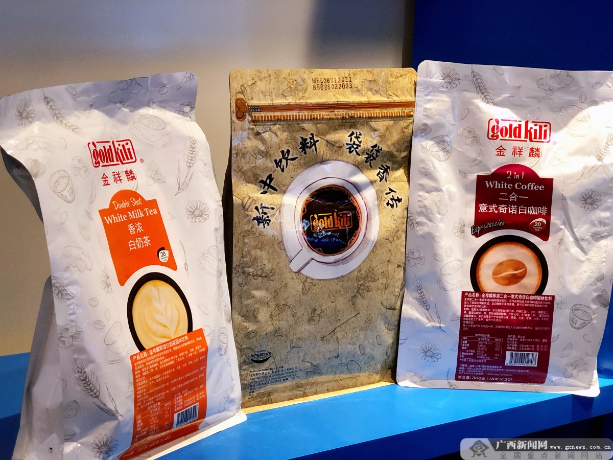 东盟特色商品汇聚中心营业了吗,实拍中国东盟博览会