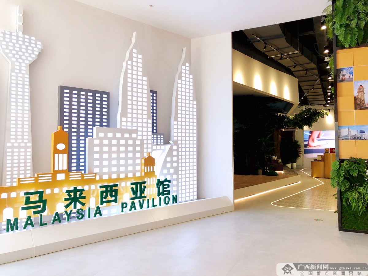 东盟特色商品汇聚中心营业了吗,实拍中国东盟博览会