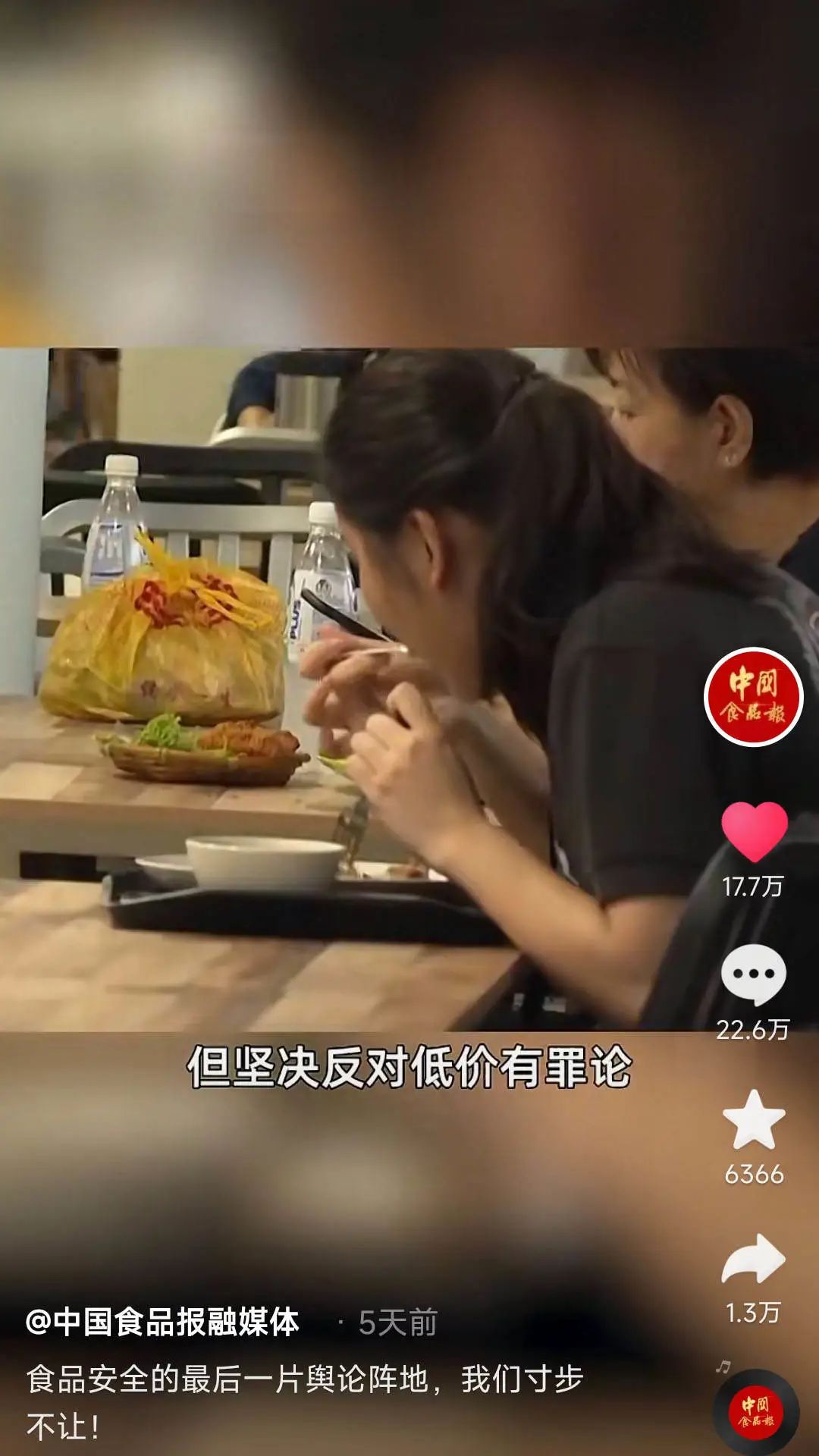 绝命毒师辛吉飞,绝命毒师辛吉飞最新视频