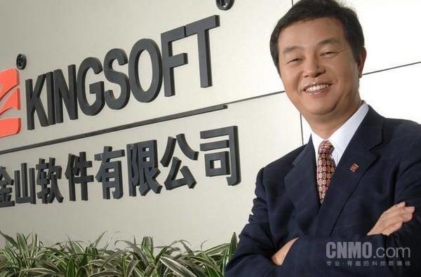 雷军如何实现财富自由的,38岁的雷军财富自由后感到迷茫