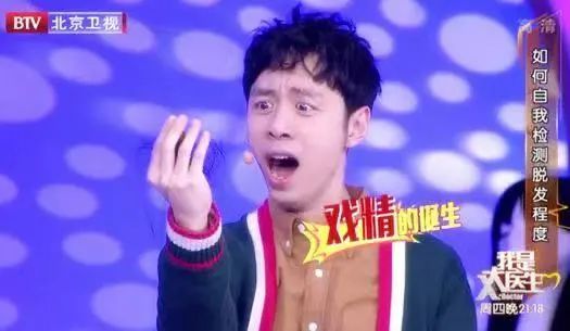 天天洗头容易脱发,天天洗头越来越油什么原因