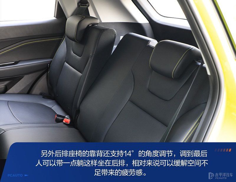 五菱星驰最低配车型试驾,五菱星驰最低配试驾感受