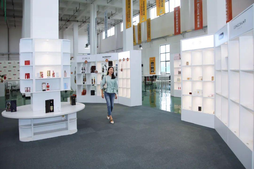 威海推荐哪个免税店,威海免税店