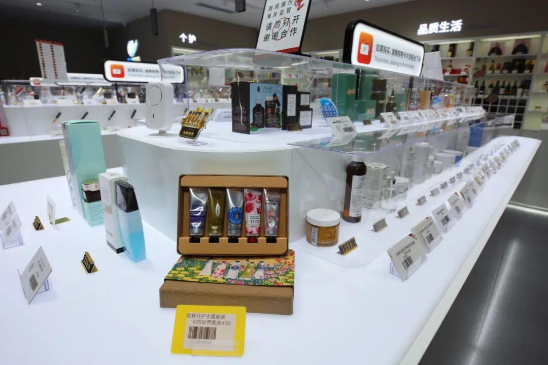 威海推荐哪个免税店,威海免税店