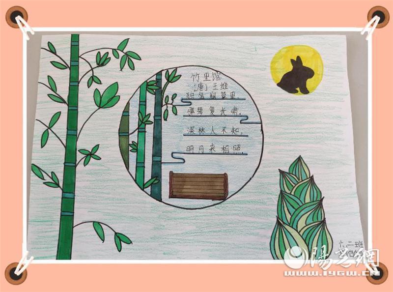 灞桥区赵庄小学开展数学学科活动,灞桥区赵庄小学劳动实践活动纪实