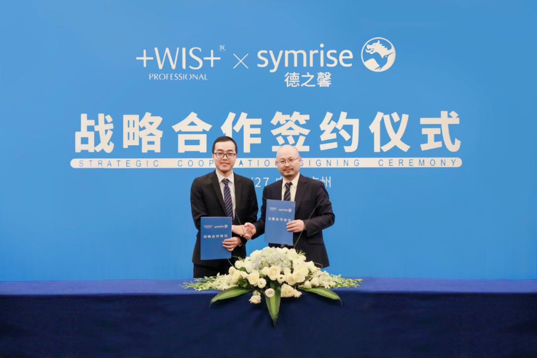 打出4张抗老新王牌，WIS全新首发