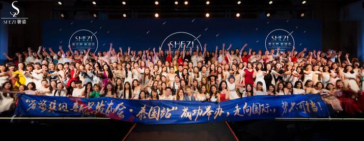 奢姿微商被骗怎么办,微商被骗经历