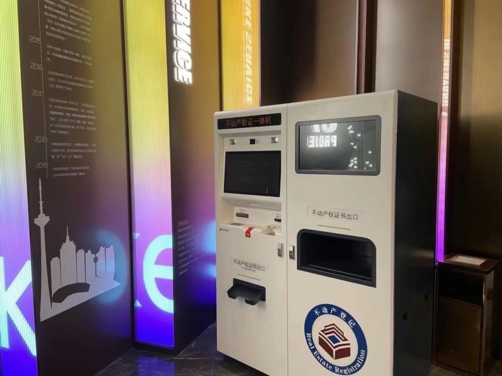 沈阳万科西宸之光123实体交付,沈阳万科北宸之光交房就给房证吗