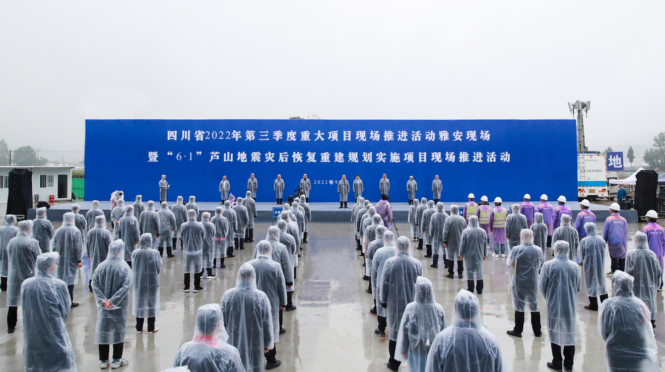 抓项目促增长,抓项目促投资稳增长