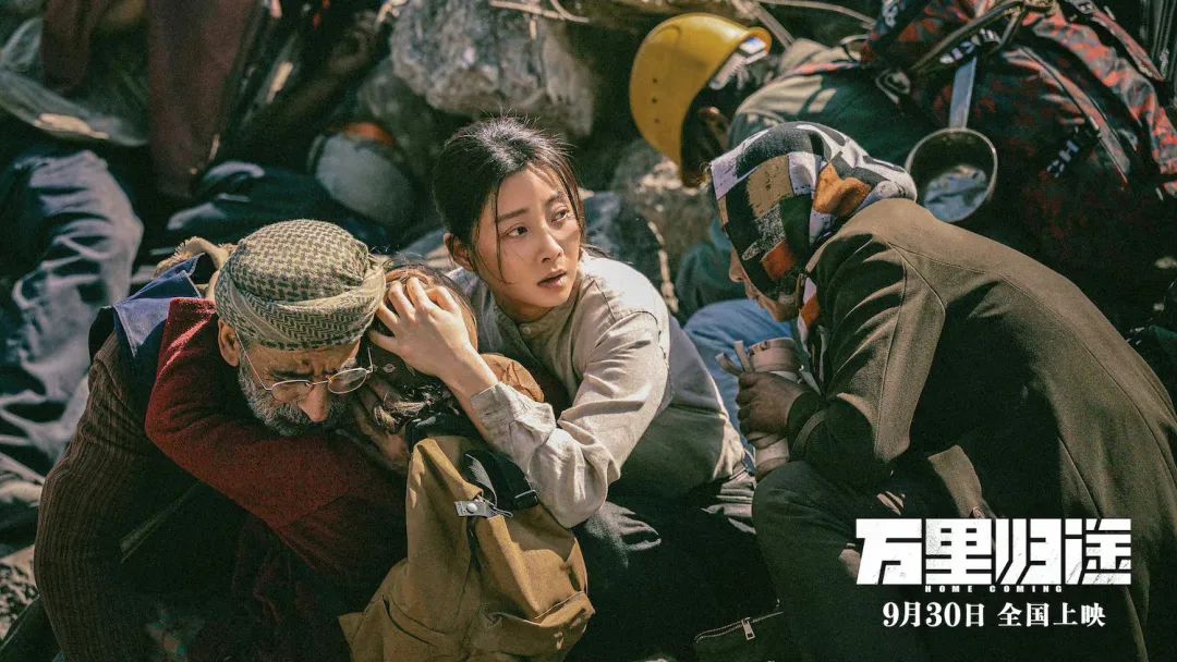 国庆节带孩子看的电影全部免费,十一假期孩子们看什么电影