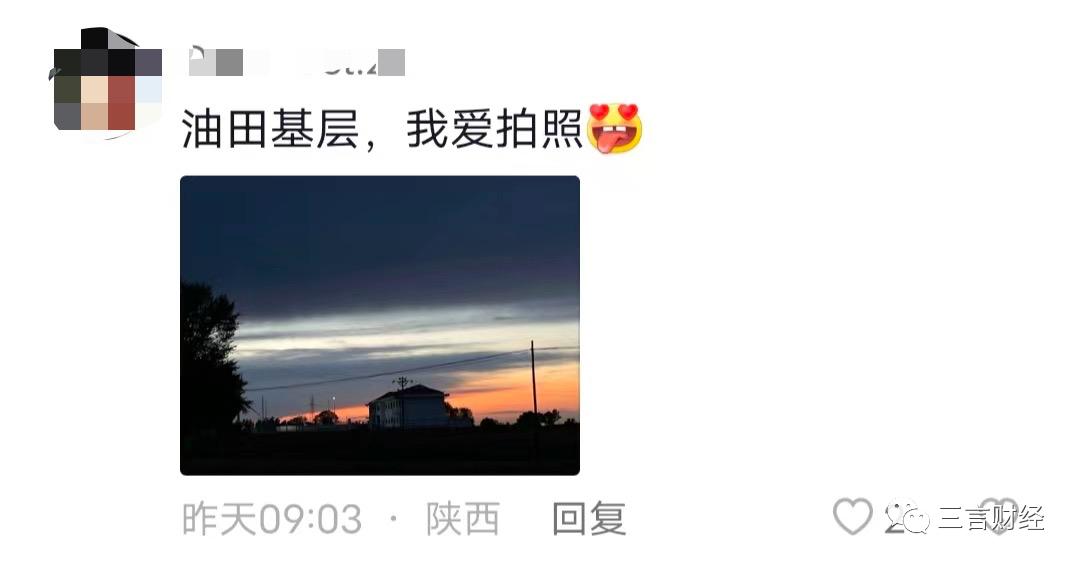 外卖小哥为了生活放弃了钢琴,外卖小哥弹钢琴引发教育感慨