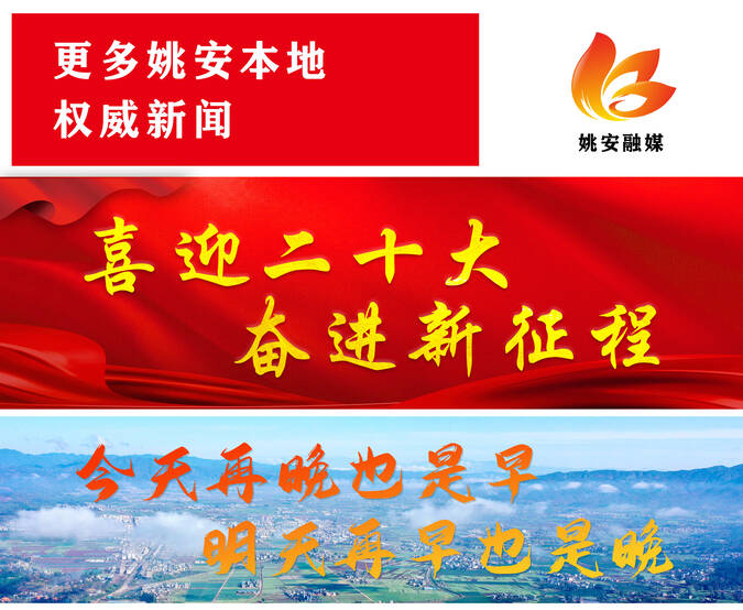 绿a生物科技,绿a生物工程有限公司