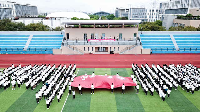 70余所高校共同为祖国庆生,杭州各高校花式为祖国庆生