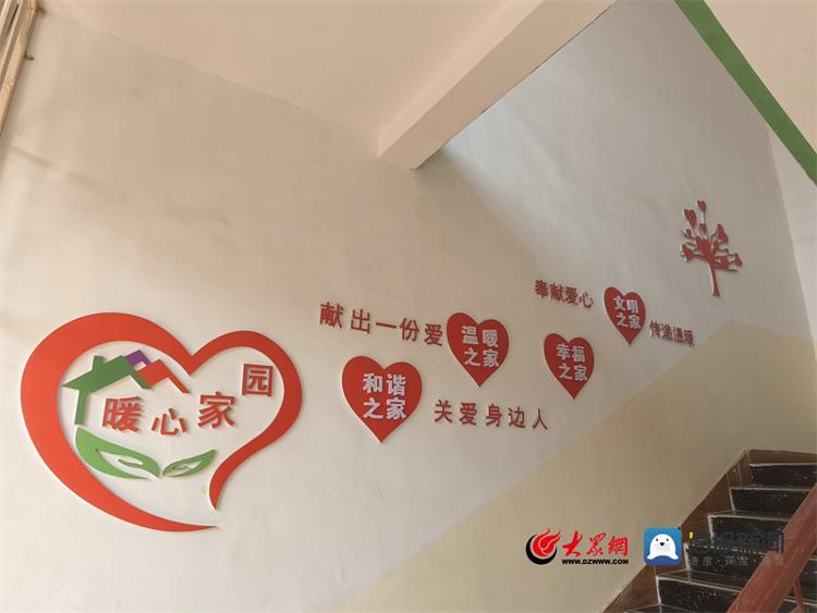 郝大妈交了10元物业费6个月后还有结余莱芜区高庄街道华泰社区物业自治让居民得了实惠