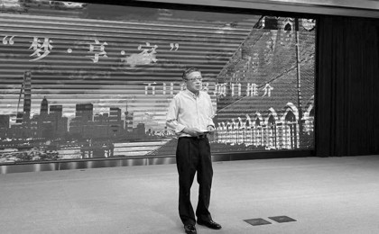 扎根社区的“小巷总理”做事真实在