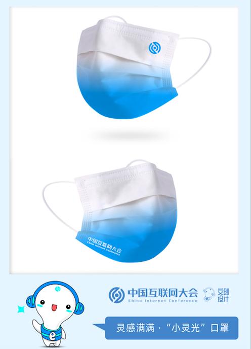 2022中国互联网大会数据安全论坛,2022中国互联网大会直播