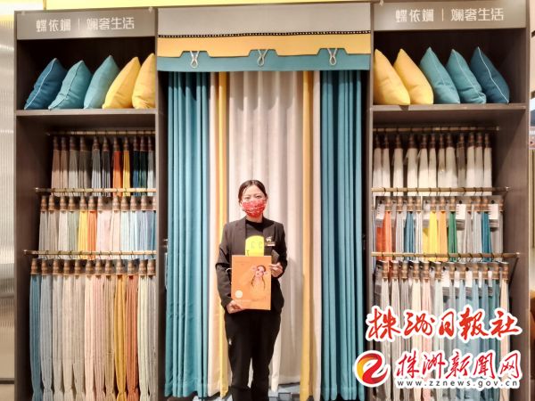 蝶依斓智能魔法家居,蝶依斓魔法家居常宁店