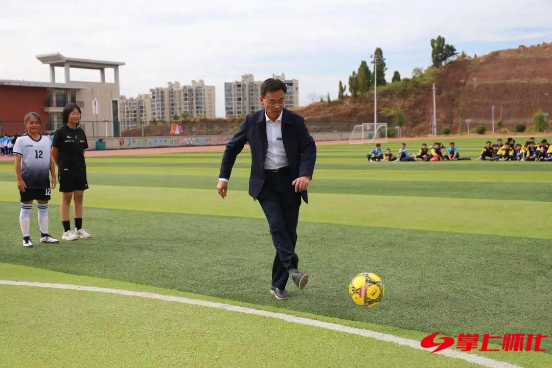 2022麻阳锦江中学足球比赛,麻阳第二锦江小学足球赛