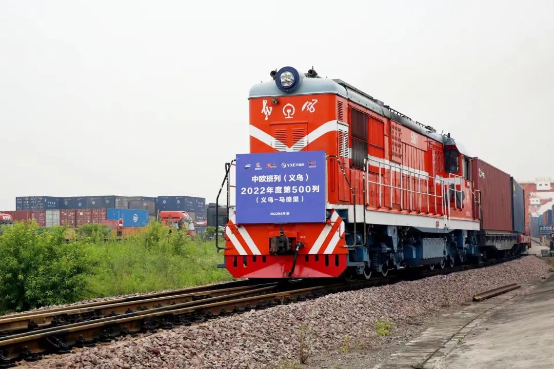 交广会客厅国门下的倒计时,交广会客厅柳林南站