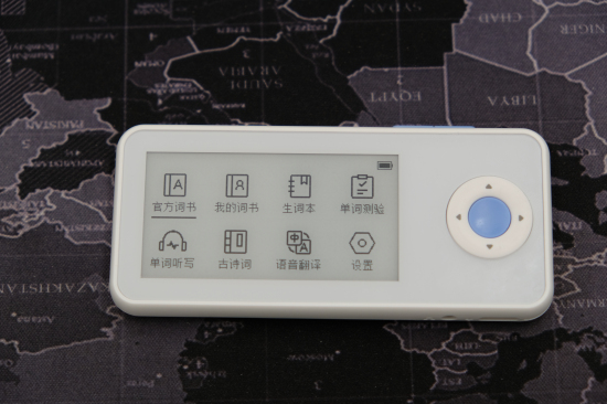 如布ai词典笔v11测评,如布AI双语单词卡K11如何使用